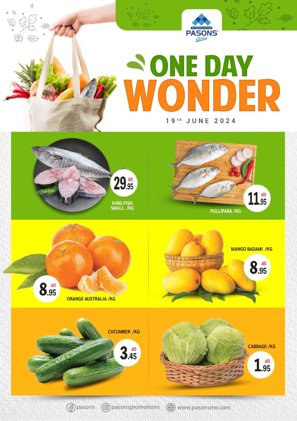 صورة واتساب بتاريخ 1445-12-13 في 09.23.02_893e64f5